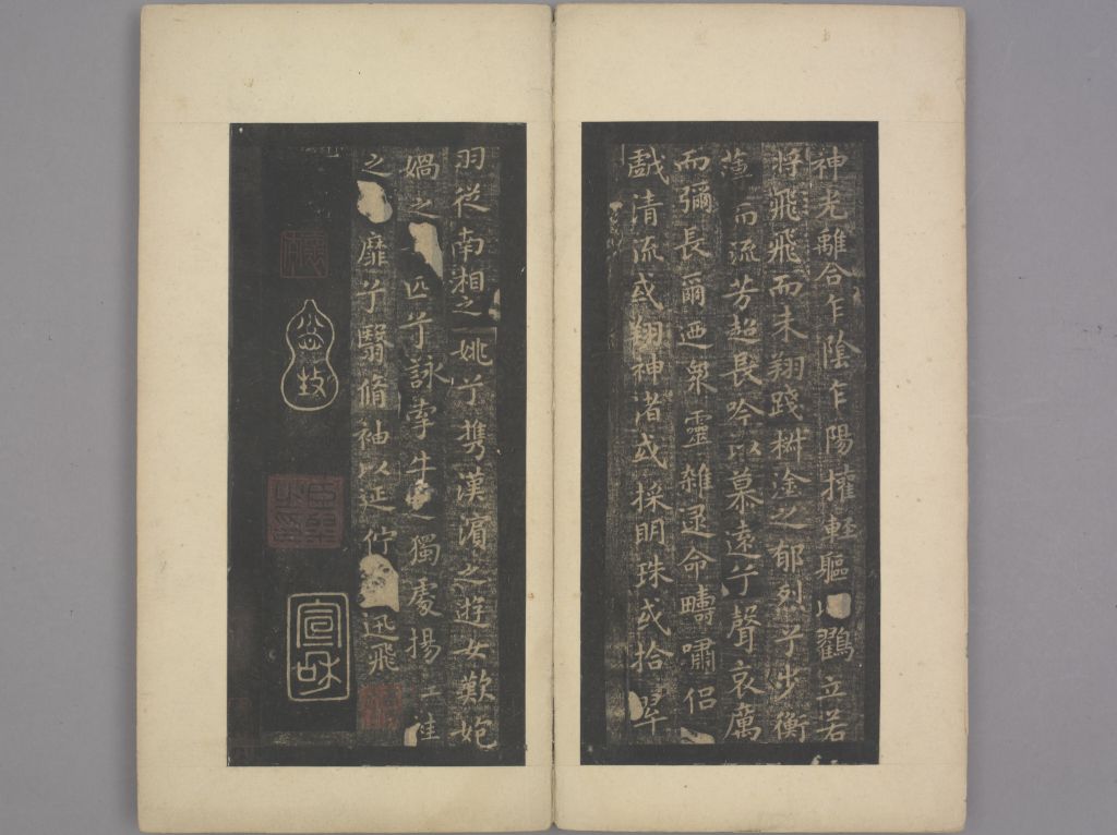 图片[10]-Baojin Zhai Calligraphy-China Archive